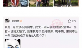 直播性爱聊天枧伙计干,揭秘网络直播的灰色地带