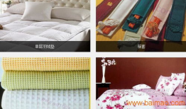 91家纺江苏南通直播化纤,91家纺江苏南通直播化纤产业创新之旅