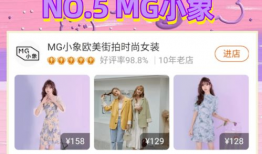 沐风在91直播的评论,幽默风趣，引发网友热议