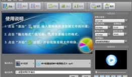 mp4视频免费下载,轻松享受高清观影体验